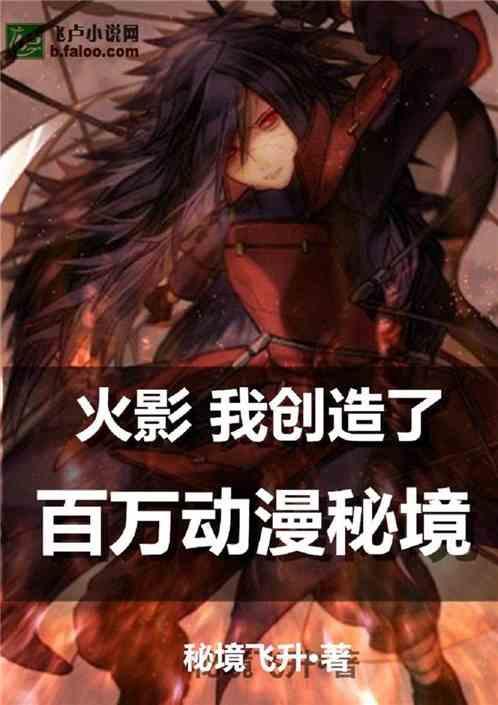 车抵押借款怎么做游戏画面