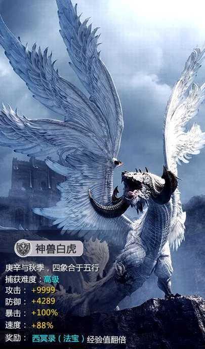 逃离废弃火车站