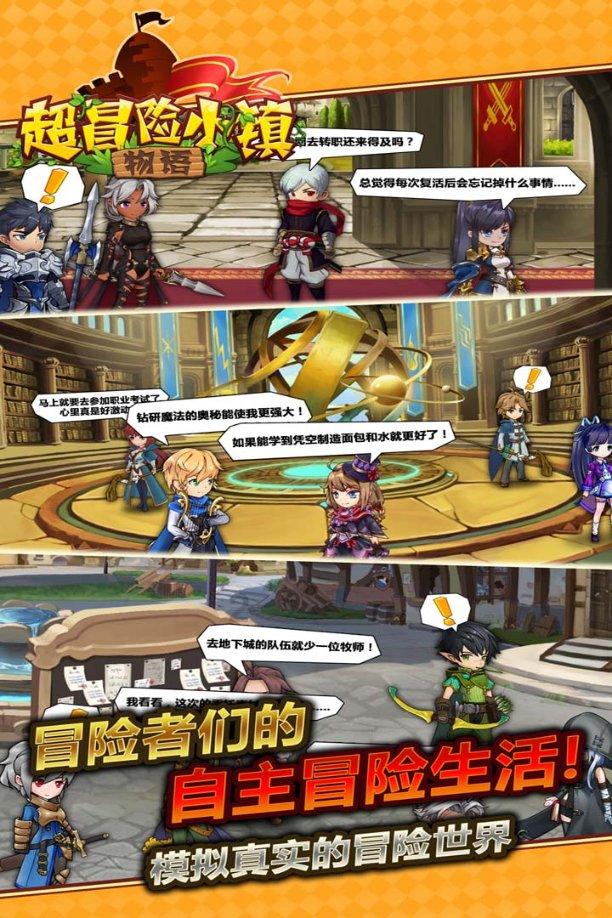 沪江开心词场