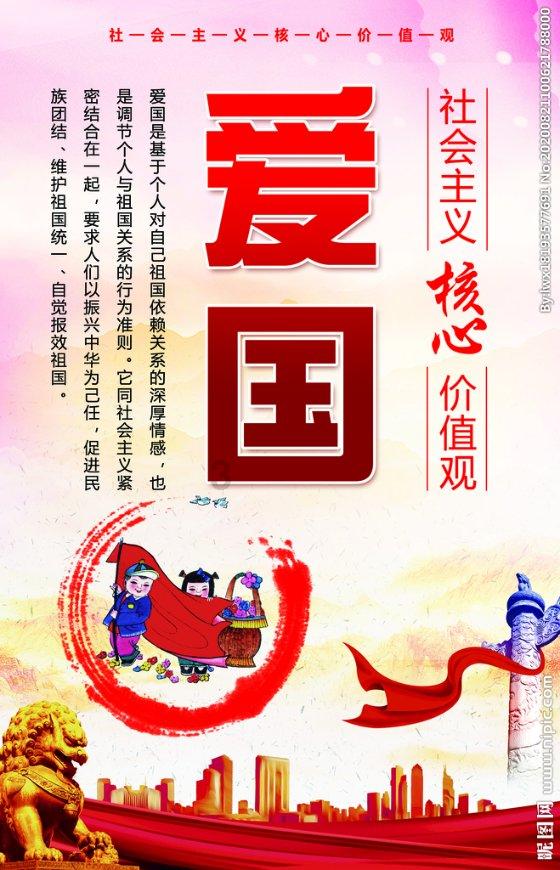 真佩服陈乔恩的胆量，竟把所有颜色花朵穿在身上，效果看起来怎么样？游戏画面