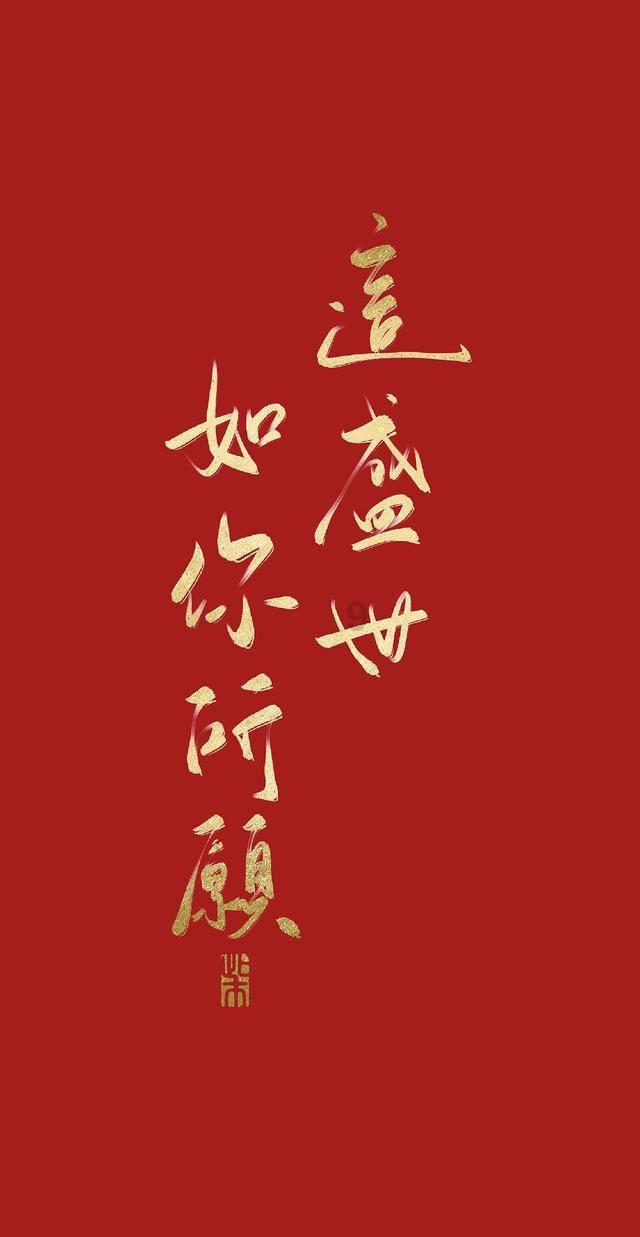 燃烧吧大脑装瓶子游戏