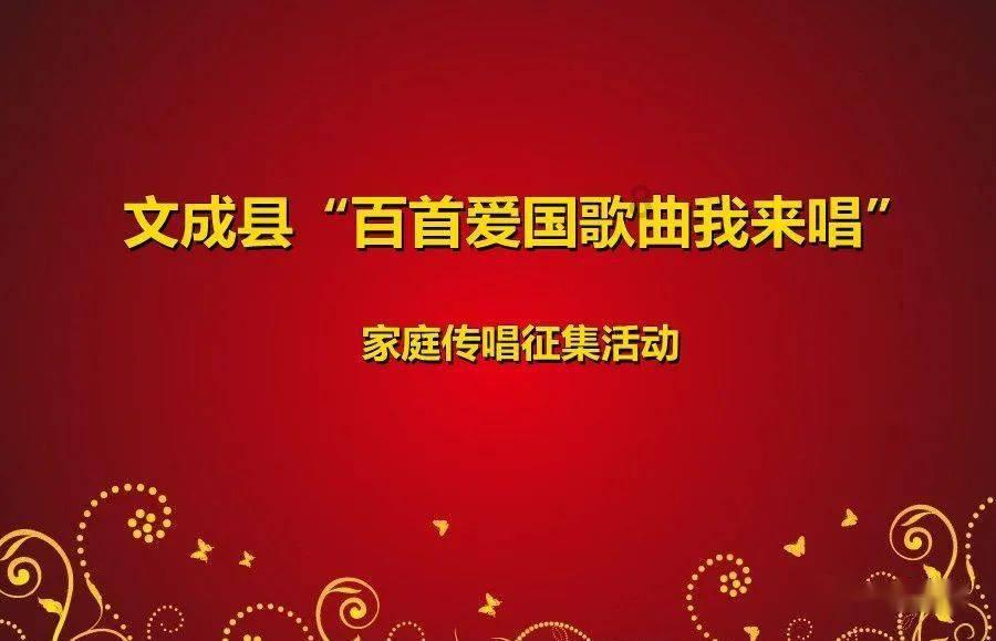 如何保持年轻？华熙生物赵燕：无论顺境、逆境，都要有积极的心态