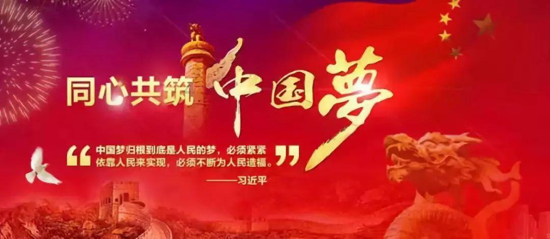 产业兴旺“鸭”先知