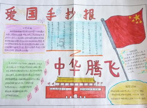 小公主浴室清洁