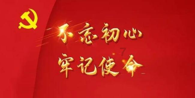 逃离遗弃的建筑5