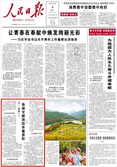 王刚的四合院:齐白石的画,和珅的奏折,全是古董字画,价值连城