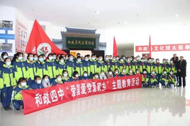 虫虫助手下载
