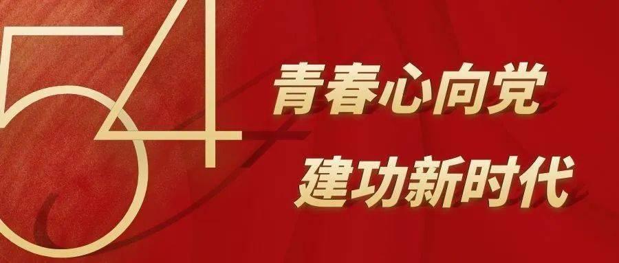 战国BASARA4