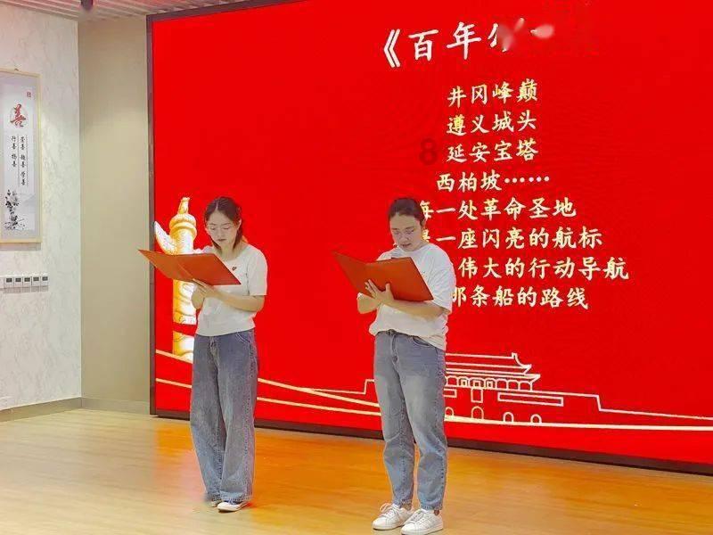 紫色系
