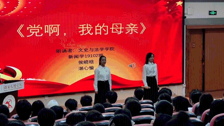 《河西走廊》总撰稿人邓建永:武汉过于传奇