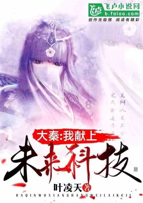 我太帅，又有钱，太完美了，太有魅力了怎么办游戏画面